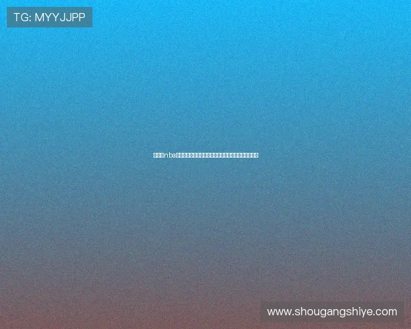 低调看nba直播免费平台推荐高清流畅赛事实时观看指南大全解析